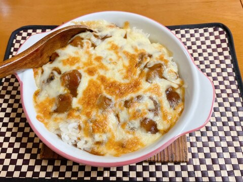 コンソメライスで残り物カレーのカレードリア